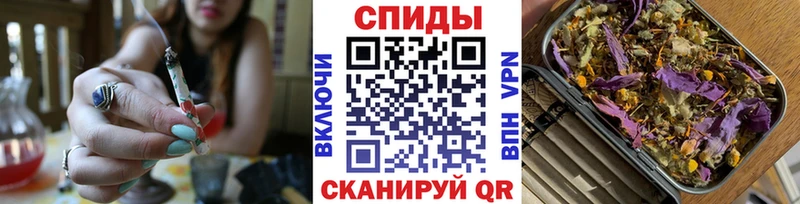 БУТИРАТ BDO 33%  Темрюк 