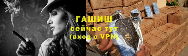 гидропоника Алексин