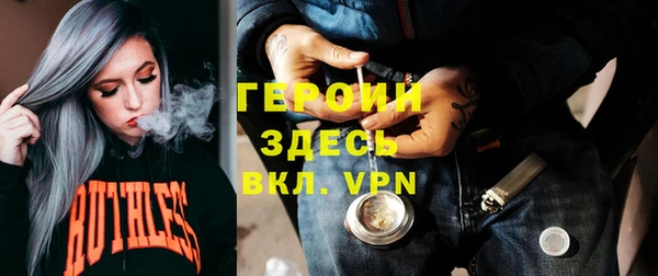 твердый Алзамай