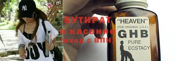 индика Алексеевка