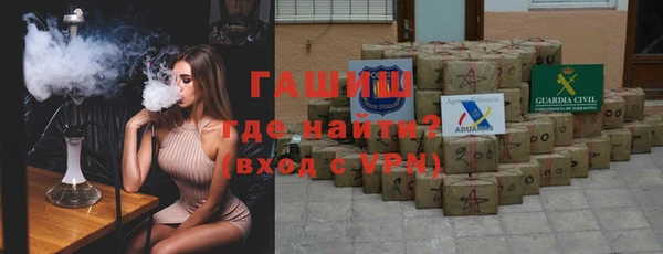 твердый Алзамай