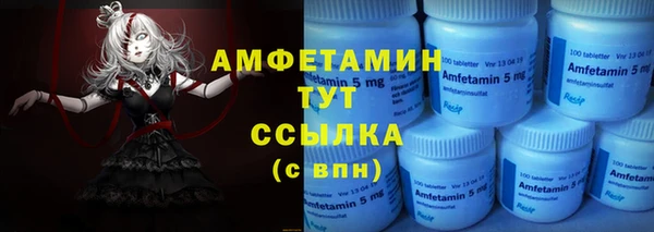 гидропоника Алексин