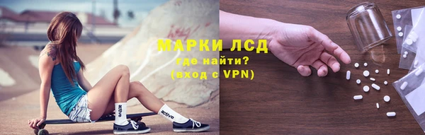 твердый Алзамай