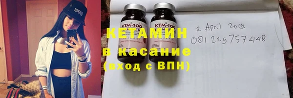 гидропоника Алексин