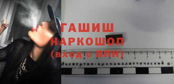 индика Алексеевка