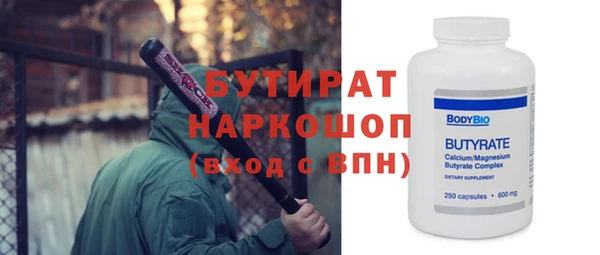 гидропоника Алексин