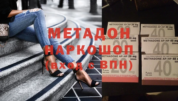 индика Алексеевка