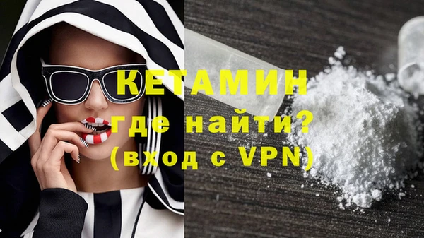 гидропоника Алексин