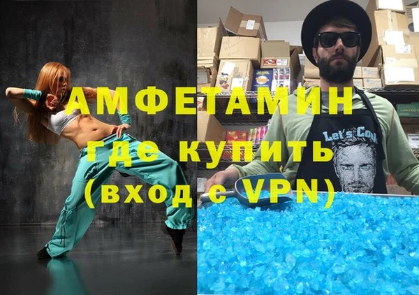 гидропоника Алексин
