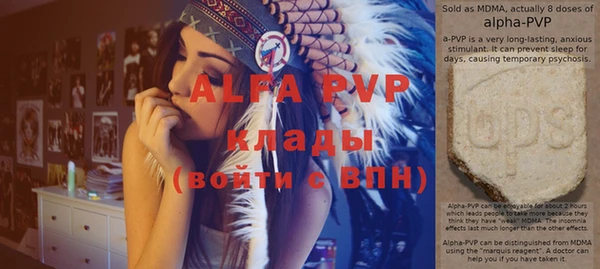 гидропоника Алексин