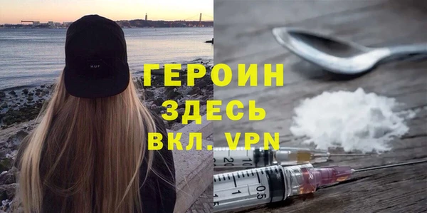 ECSTASY Абдулино