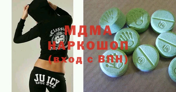 твердый Алзамай