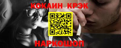 MESCALINE Среднеуральск