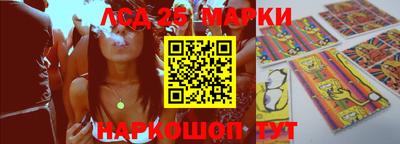 MESCALINE Среднеуральск