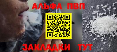 MESCALINE Среднеуральск