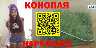MESCALINE Среднеуральск