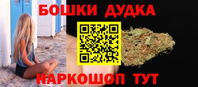 MESCALINE Среднеуральск