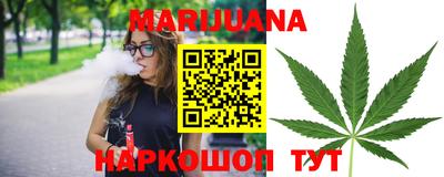 MESCALINE Среднеуральск
