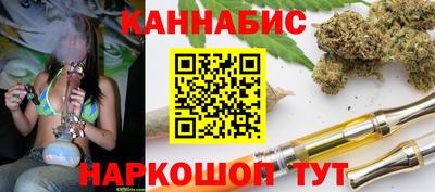 MESCALINE Среднеуральск