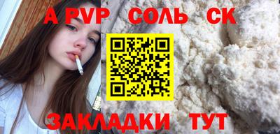 MESCALINE Среднеуральск
