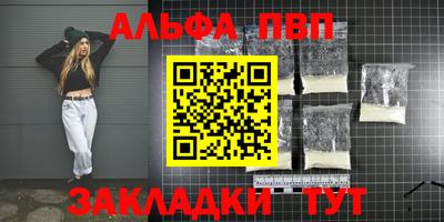 MESCALINE Среднеуральск