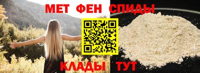 MESCALINE Среднеуральск