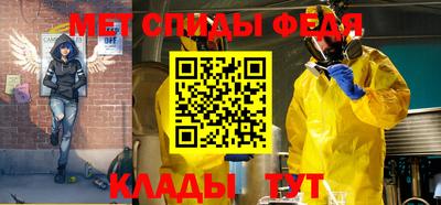 шишки Ставрополь
