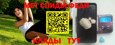 MESCALINE Среднеуральск