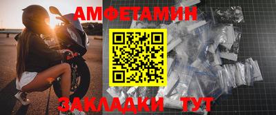 MESCALINE Среднеуральск