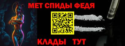 шишки Ставрополь