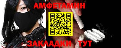 MESCALINE Среднеуральск