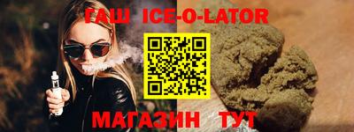 MESCALINE Среднеуральск