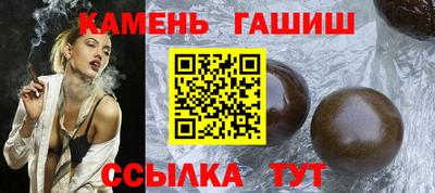 MESCALINE Среднеуральск