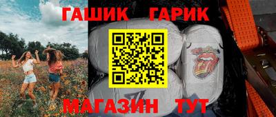 MESCALINE Среднеуральск