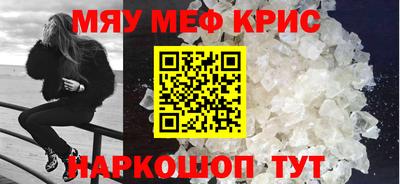 шишки Ставрополь
