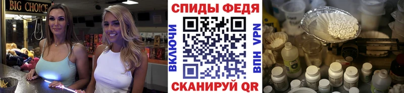 хочу наркоту  Темрюк  Первитин кристалл 